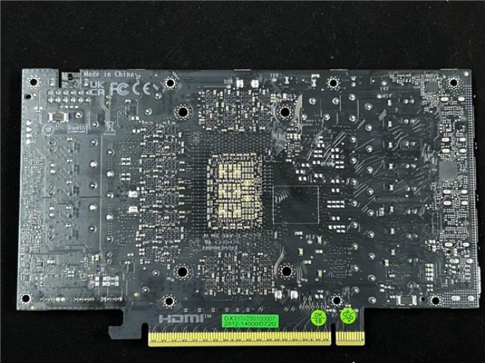 炫酷來襲，耕升 GeForce RTX 5070 Ti 炫光·超 OC帶來超高性能