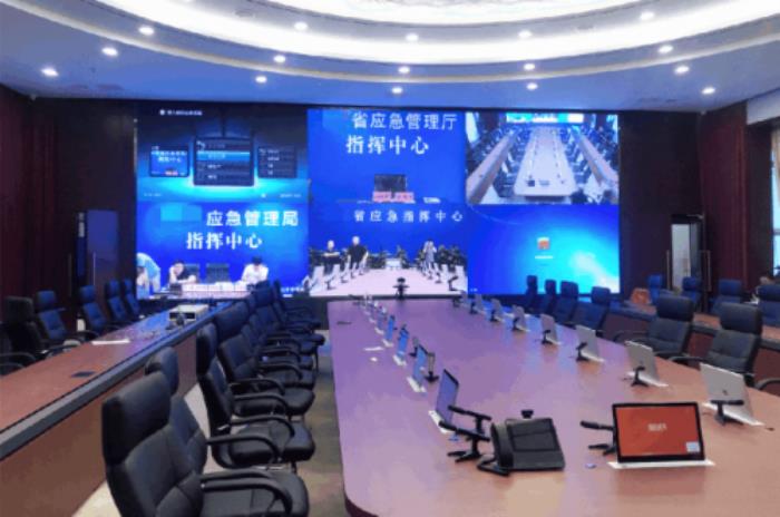 行業(yè)最高榮譽！2024世界數(shù)字城市大會圓滿落幕，itc保倫股份喜獲頭部企業(yè)殊榮！