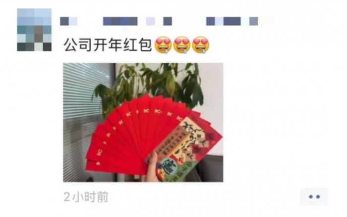 正月初九！itc保倫股份結(jié)彩鳴炮，喜迎開(kāi)工→