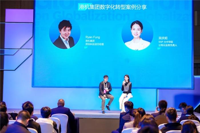 司享網(wǎng)絡亮相SAP全球運營高峰論壇，AI+公有云賦能中國企業(yè)出海新航程