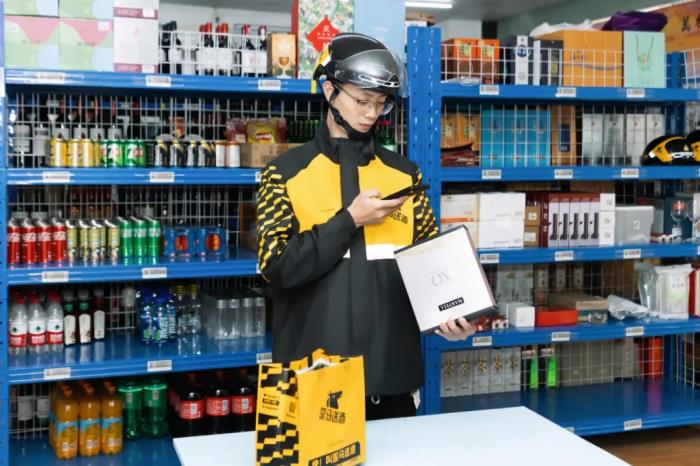 歪馬送酒加速布局北方下沉市場，酒水即時零售迎來新增長