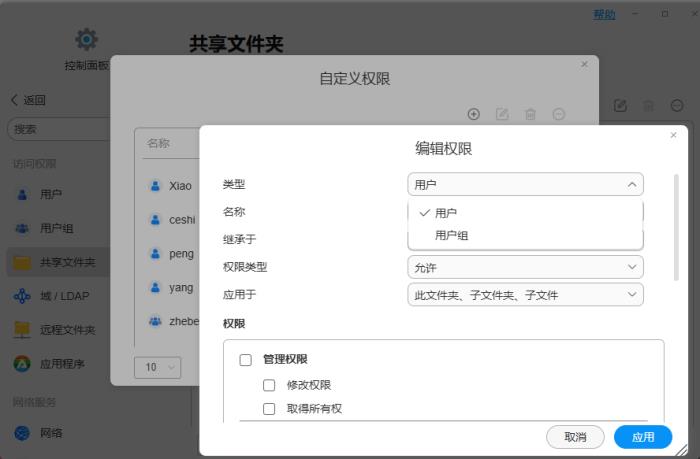家庭歡聚看片，職場高效協(xié)同：備份選鐵威馬的N個(gè)理由