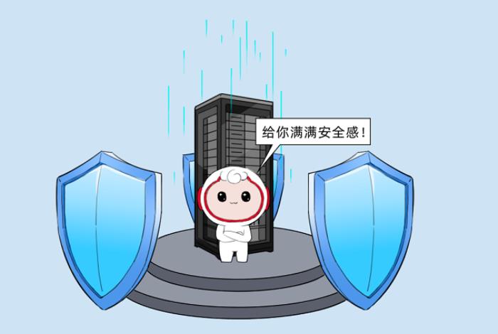 天翼云AOne + DeepSeek，一鍵解鎖企業(yè)智能轉(zhuǎn)型密碼！