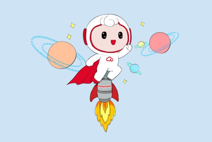 天翼云AOne + DeepSeek，一鍵解鎖企業(yè)智能轉(zhuǎn)型密碼！