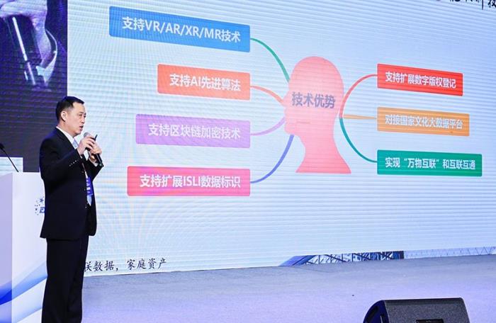 智邦國際榮獲“行業(yè)創(chuàng)新企業(yè)”、“行業(yè)創(chuàng)新人物”