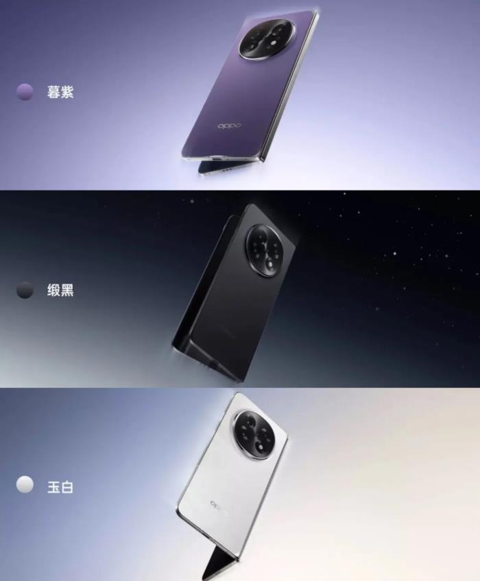 OPPO Find N5火爆開售！迪信通購機送399元配件禮盒、享至高1800元換新補貼