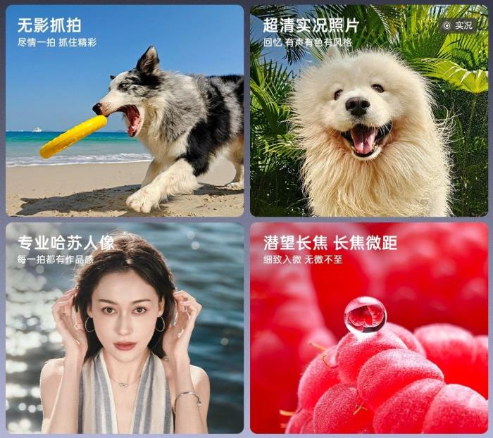 OPPO Find N5火爆開售！迪信通購機送399元配件禮盒、享至高1800元換新補貼