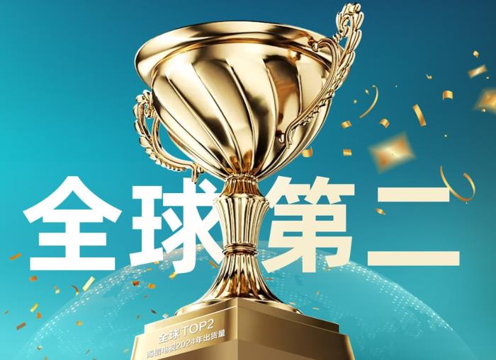 百吋大屏賣爆全球，海信電視憑什么全球第一？