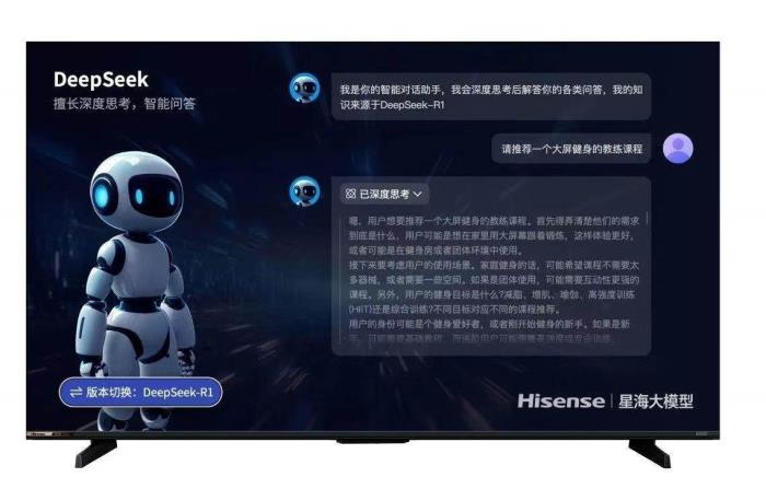 百吋大屏賣爆全球，海信電視憑什么全球第一？