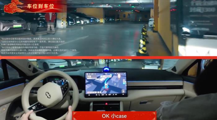 問(wèn)界新M5智慧超群實(shí)力圈粉！下定即享至高51000元權(quán)益