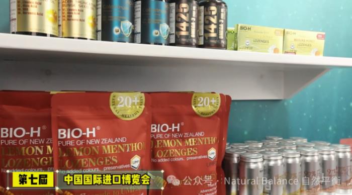 BIO-H佰澳和：榮耀并非一夜建立，更是源于朝朝暮暮、點點滴滴