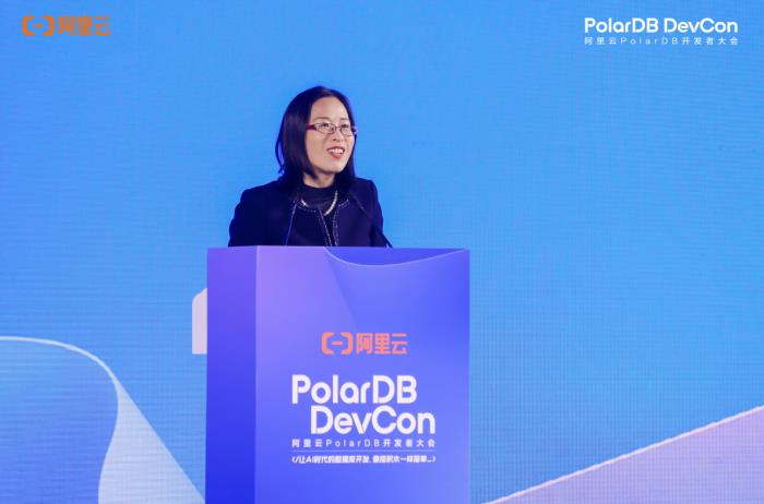 阿里云PolarDB重磅發(fā)布云原生與Data+AI新特性，打造智能時(shí)代數(shù)據(jù)引擎
