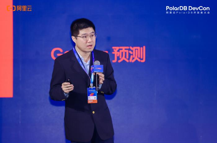 阿里云PolarDB重磅發(fā)布云原生與Data+AI新特性，打造智能時(shí)代數(shù)據(jù)引擎