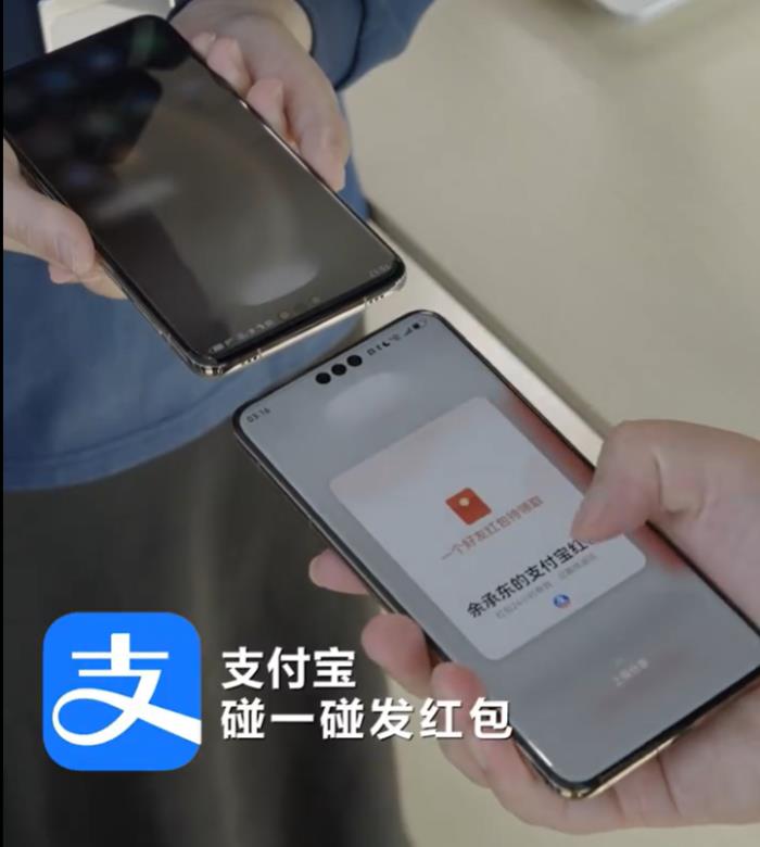 從流暢到極速，鴻蒙原生版支付寶持續(xù)進(jìn)化，下載量破230萬(wàn)