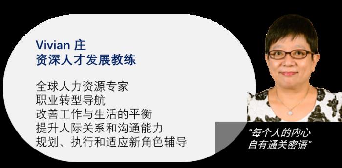 企業(yè)出?！羵€人發(fā)展：UPRO優(yōu)博洛國際認(rèn)證教練為您保駕護(hù)航！