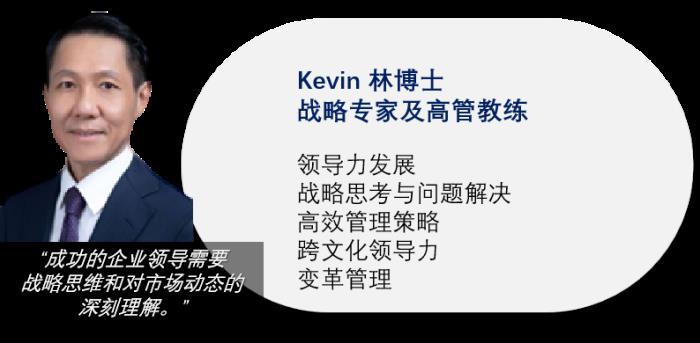 企業(yè)出?！羵€人發(fā)展：UPRO優(yōu)博洛國際認(rèn)證教練為您保駕護(hù)航！