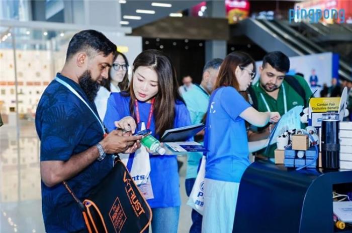 外貿(mào)支付PingPong深度解析：合規(guī)體系下的全球支付解決方案與策略