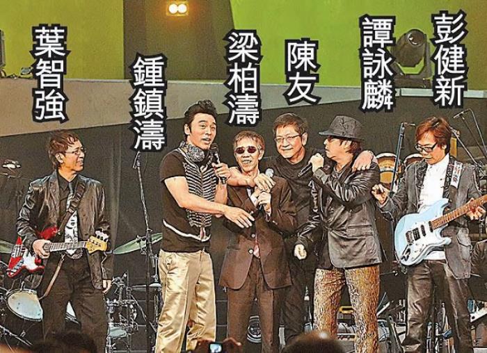 中國香港跨界傳奇梁柏濤：從譚詠麟經(jīng)理人到自然療法倡導(dǎo)者