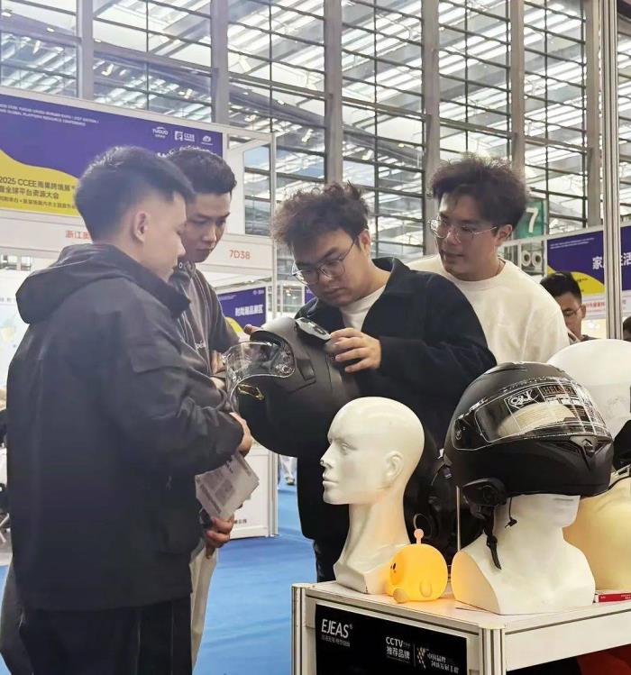 2025 CCEE雨果跨境展圓滿落幕，EJEAS閃耀全場