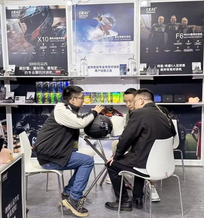 2025 CCEE雨果跨境展圓滿落幕，EJEAS閃耀全場