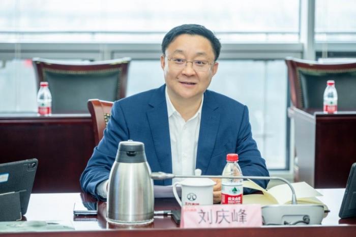 北汽集團牽手科大訊飛 強強聯(lián)合加快汽車智能化創(chuàng)新