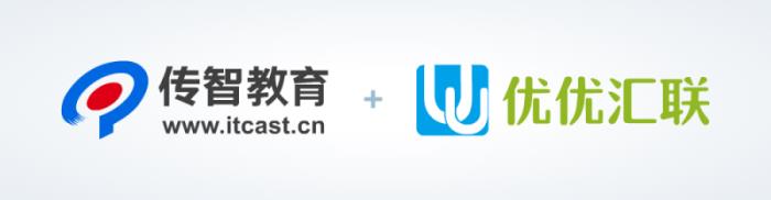 傳智教育收購(gòu)優(yōu)優(yōu)匯聯(lián)開(kāi)啟跨境電商新征程，構(gòu)建職教產(chǎn)業(yè)新生態(tài)