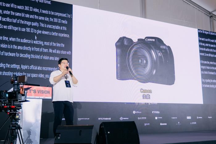 佳能亮相Let's Vision 2025大會 EOS VR解決方案打造沉浸式觀影體驗