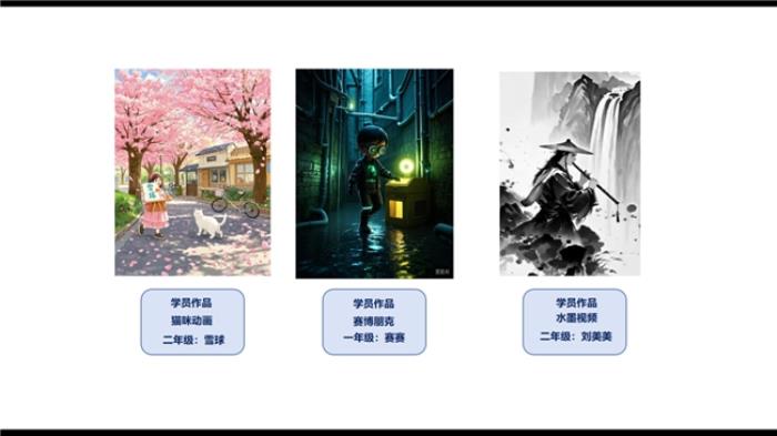 科小貓：以 AI 創(chuàng)新青少年教育，鑄就行業(yè)領(lǐng)先品質(zhì)