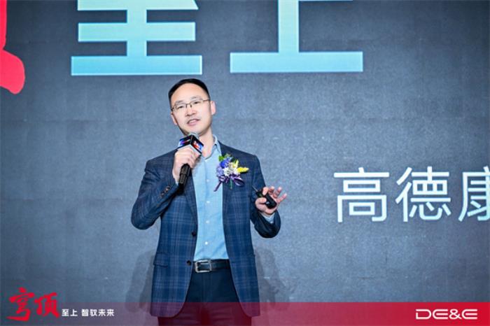 穹頂至上 智馭未來：德意穹頂III油煙機新品發(fā)布