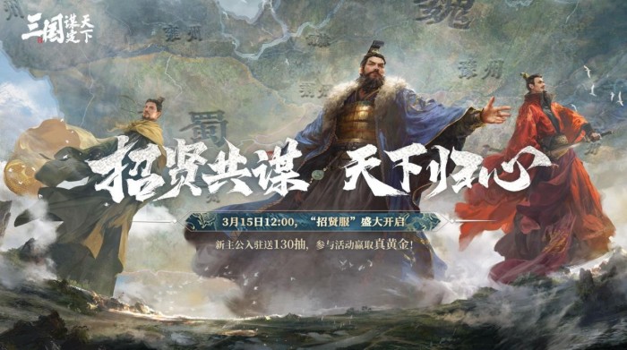 電競?cè)先说慕K點(diǎn)是轉(zhuǎn)戰(zhàn)SLG？PDD等人涌入三謀后終于悟道了！
