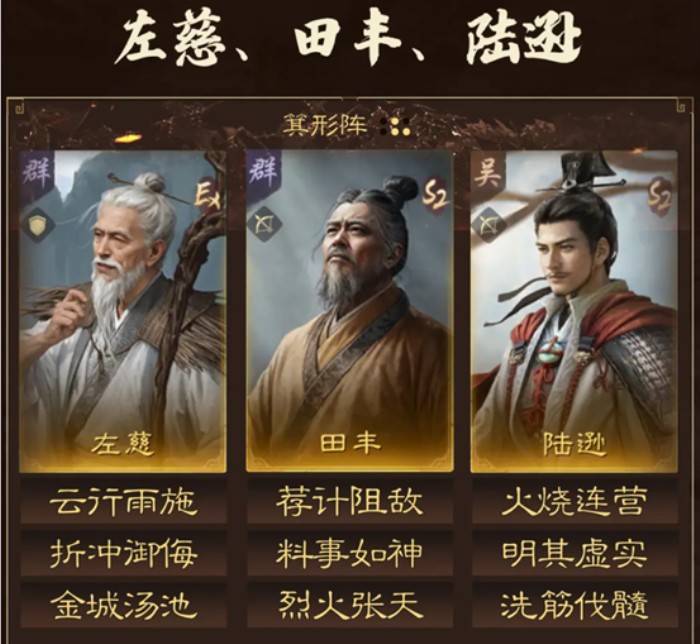 電競?cè)先说慕K點(diǎn)是轉(zhuǎn)戰(zhàn)SLG？PDD等人涌入三謀后終于悟道了！