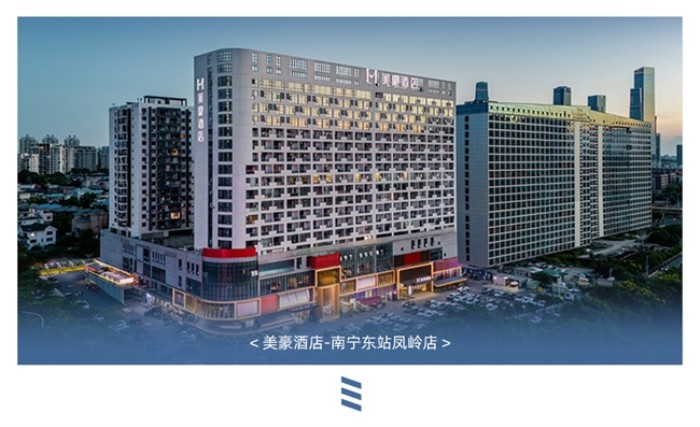 開業(yè)1個月即實現(xiàn)盈利,這家美豪酒店成功的方法論有哪些?