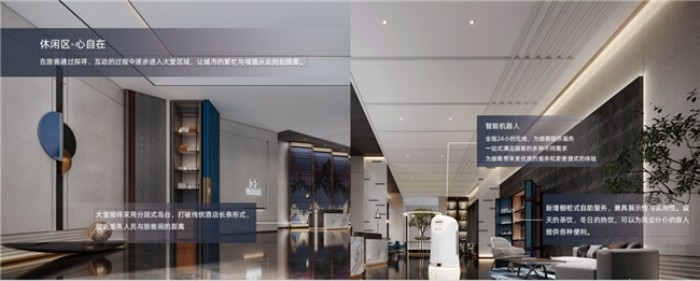 開業(yè)1個月即實現(xiàn)盈利,這家美豪酒店成功的方法論有哪些?