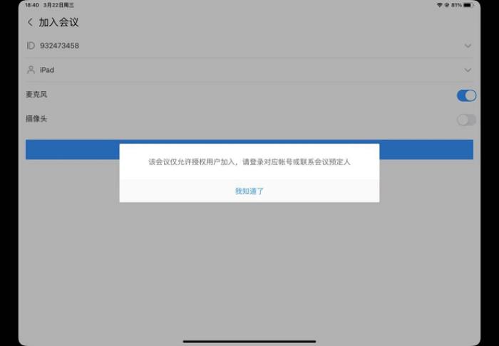 圖片21.png