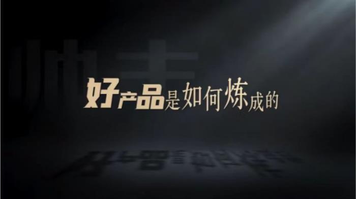 從315到365，帥豐集成灶如何保證“舌尖上的安全”？