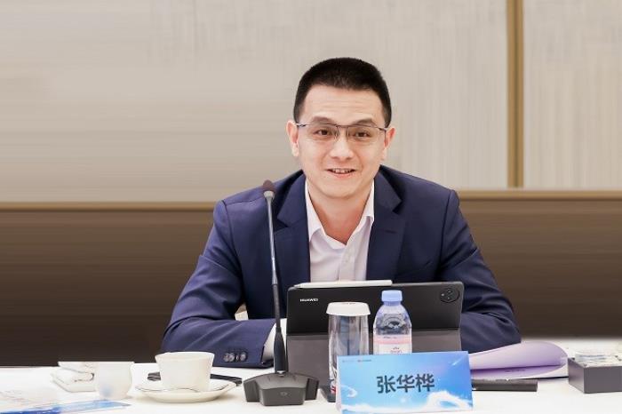 產(chǎn)教融合、科教融匯激發(fā)世界級(jí)成果，西安交通大學(xué)鯤鵬昇騰科教創(chuàng)新孵化中心揭牌