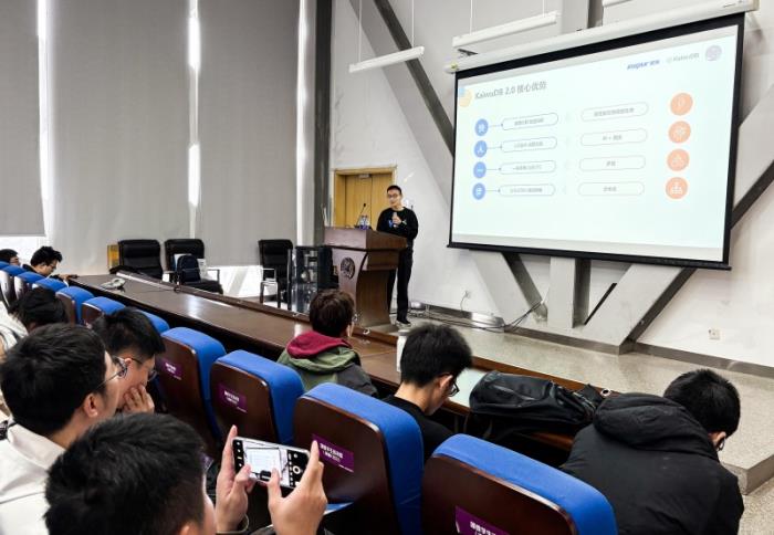 浪潮KaiwuDB 攜手 KWDB 開源社區(qū)走進南開大學
