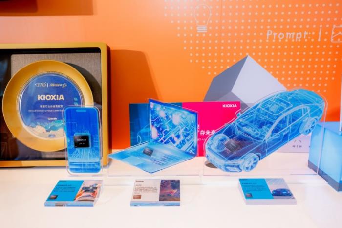 鎧俠參展CFMS 2025：布局下一代先進存儲，持續(xù)助力高能AI