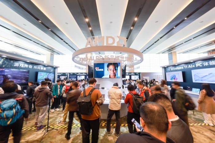 AMD 在北京AI PC創(chuàng)新峰會(huì)展示銳龍AI PC 生態(tài)系統(tǒng)的強(qiáng)大實(shí)力