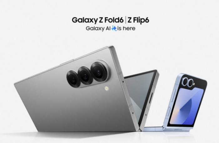 以AI為紐帶 三星Galaxy Z系列手機(jī)帶來高效、便捷新體驗(yàn)