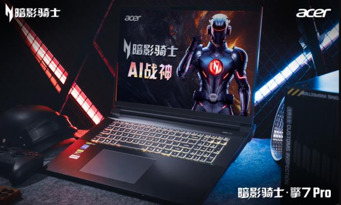 RTX 5080炙手可熱！看完宏碁暗影騎士·擎7新品你就知道有多炸！