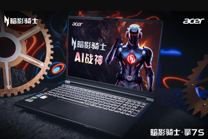 RTX 5080炙手可熱！看完宏碁暗影騎士·擎7新品你就知道有多炸！
