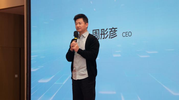 突破?超越，鐵威馬2025經(jīng)銷商大會圓滿收官！