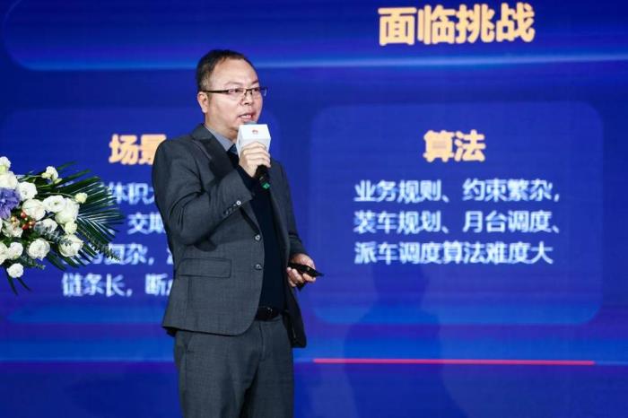 全國首個面向制造領(lǐng)域的城市級大模型中心正式開服 AI+制造創(chuàng)出“東莞速度”