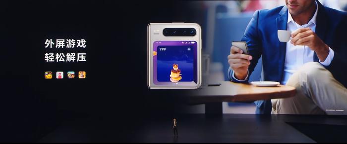 HUAWEI Pura X矚目首發(fā)，華為游戲中心攜手伙伴重塑鴻蒙游戲體驗(yàn)