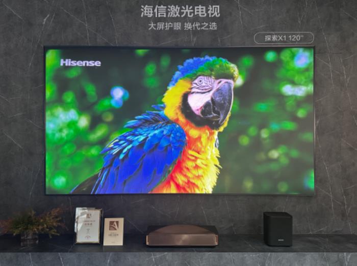 重塑家庭觀影標(biāo)準(zhǔn)，海信激光電視探索X1斬獲艾普蘭獎(jiǎng)