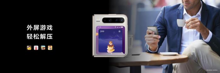 首款全面搭載HarmonyOS 5手機HUAWEI Pura X發(fā)布，鴻蒙應用新體驗大有不同