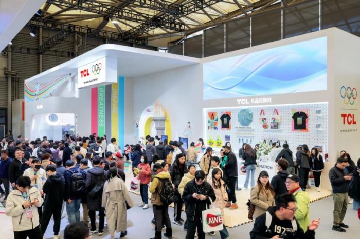 以“奧林匹克全球合作伙伴”首次亮相，TCL攜三大產(chǎn)業(yè)參展AWE 2025