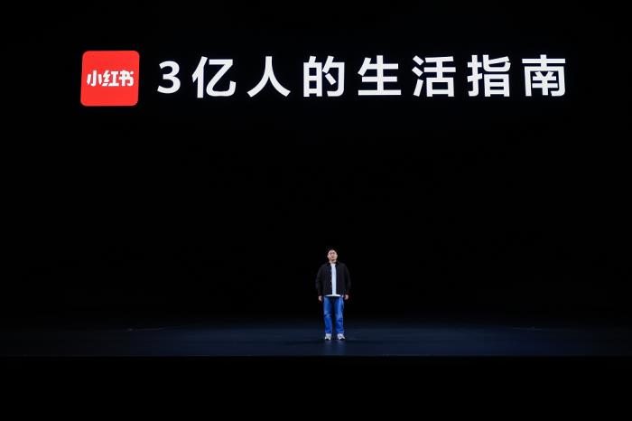 HUAWEI Pura X解鎖小紅書(shū)新玩法：闊感瀏覽更沉浸，外屏刷視頻更絲滑