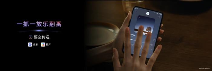 HUAWEI Pura X正式亮相！鴻蒙應(yīng)用解鎖新玩法、新交互、新服務(wù)